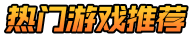 T7手游网